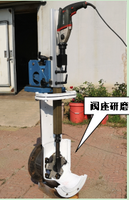 Z系列-M200、300型便攜式閥門研磨機，閥座研磨機